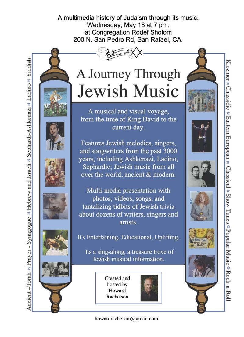 Banner Image for Journey Through Jewish Music, a multi-media musical voyage through Judaism from ancient to modern times