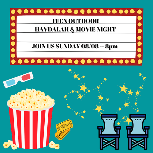 Banner Image for Teen Outdoor Havdalah & Movie Night