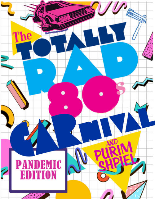 Banner Image for The Totally Rad 80s Purim Shpiel and Megillah Reading